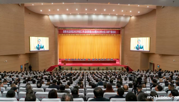 喜讯 | 鸿元轴承（HONB）荣获新上项目工业奖