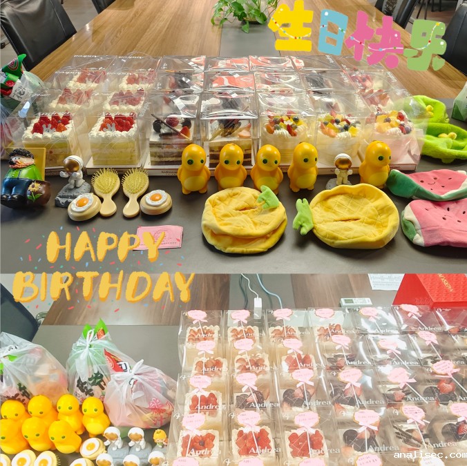 鸿元（HONB）四月生日会--不管几岁 快乐万岁